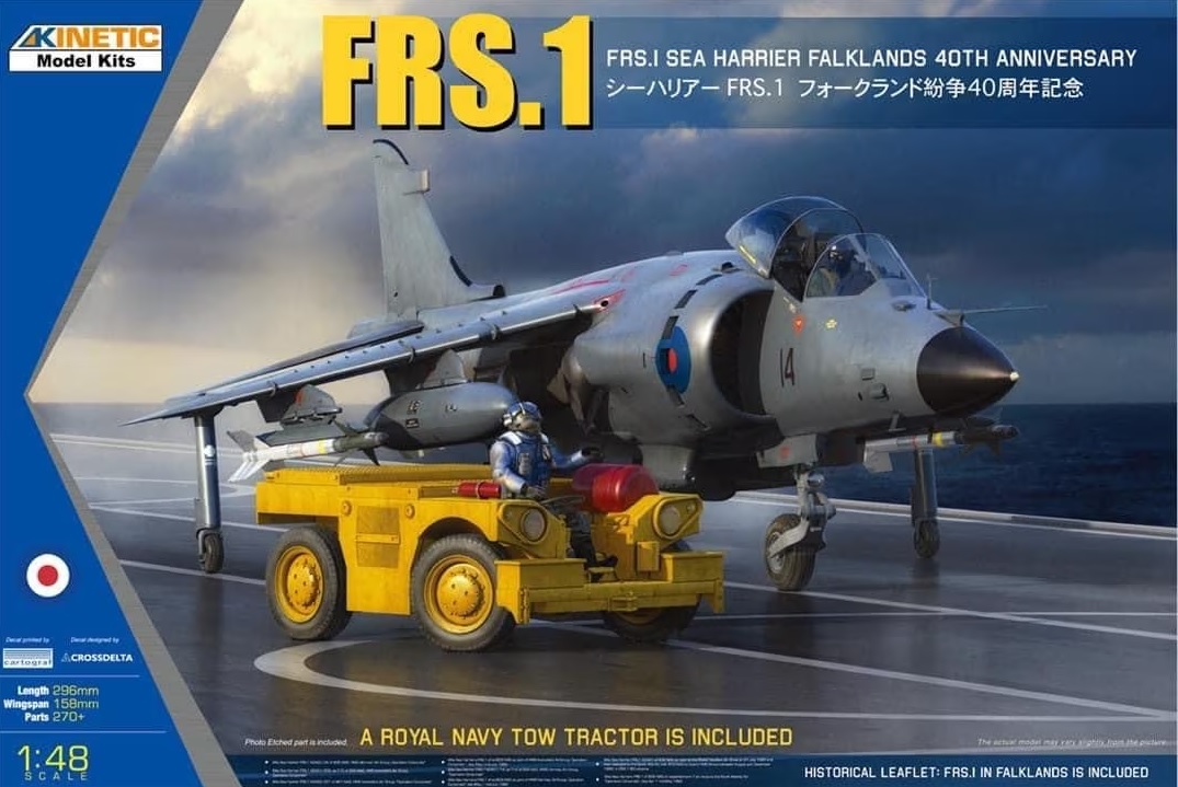 K48138   авиация  FRS.1 Sea Harrier Falklands (+ Royal Navy Tow Tractor)  (1:48)