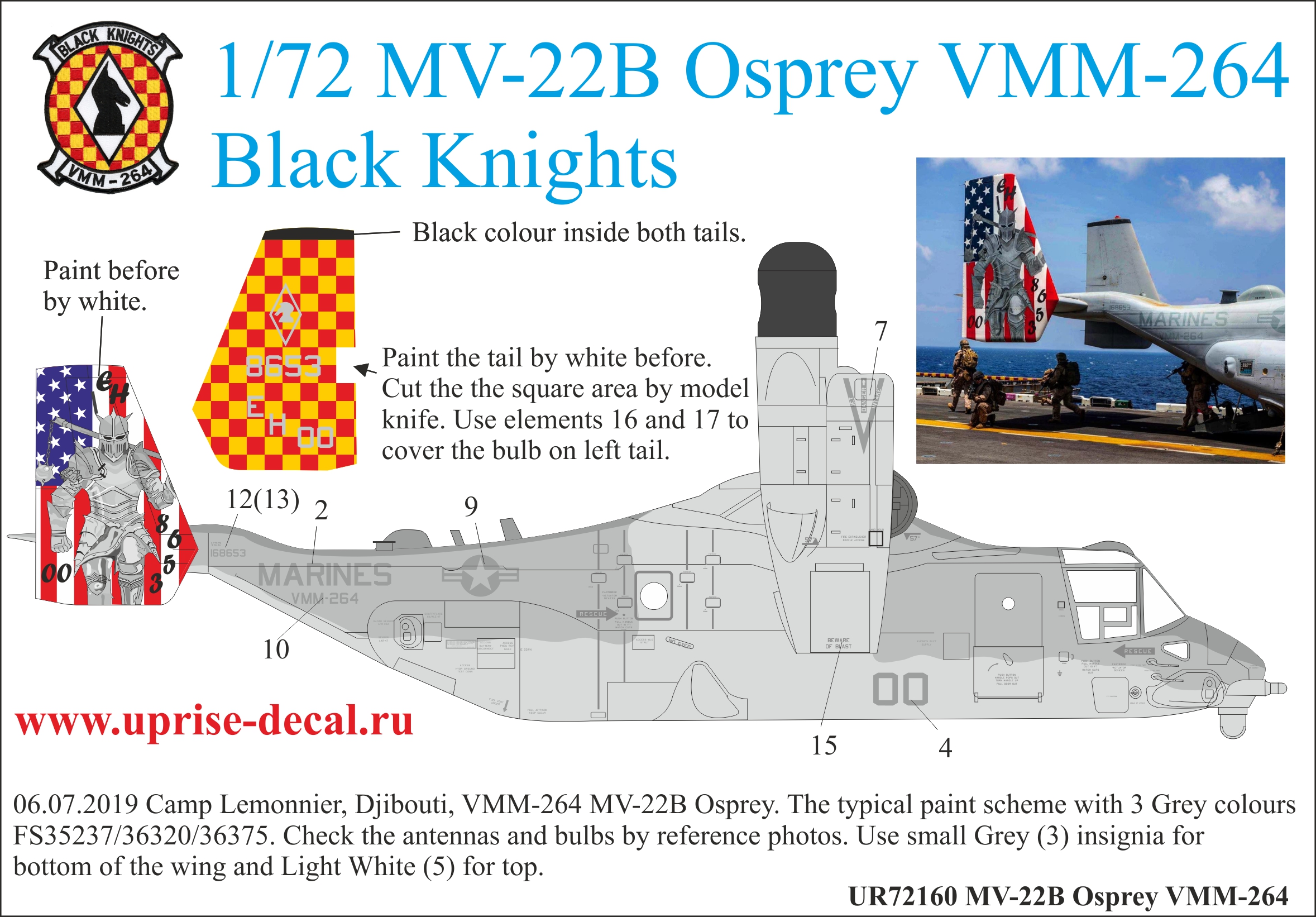 UR72160  декали  MV-22B Osprey VMM-264 Black Knights  (1:72)