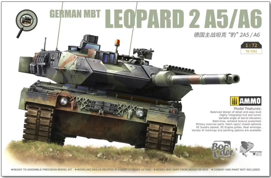 TK-7201  техника и вооружение  German MBT Leopard 2A5/A6  (1:72)