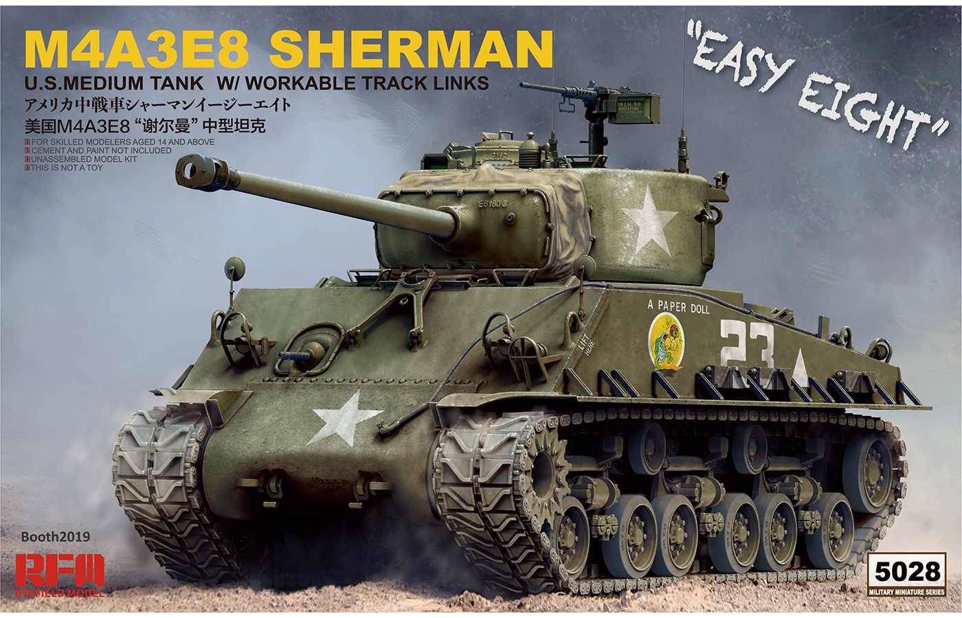 RM-5028  техника и вооружение  M4A3E8 SHERMAN  (1:35)
