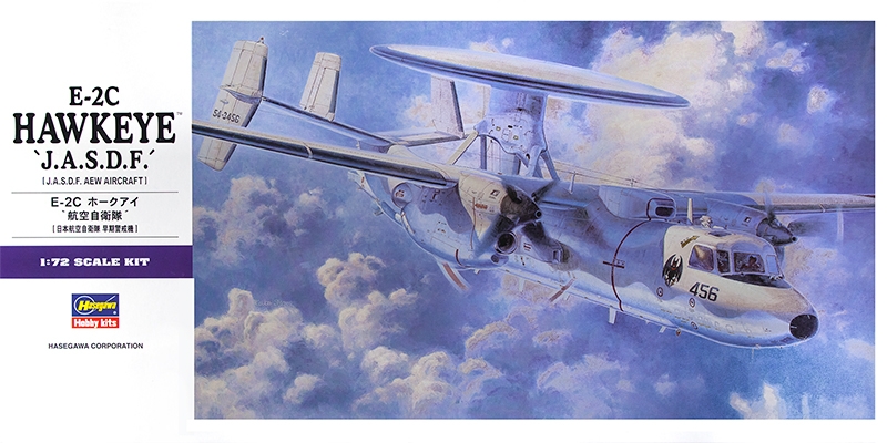 01560  авиация  E-2C Hawkeye Jasdf  (1:72)