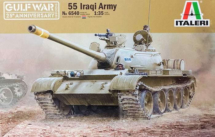 6540  техника и вооружение  GULF WAR Танк-55 Iraqi Army   (1:35)