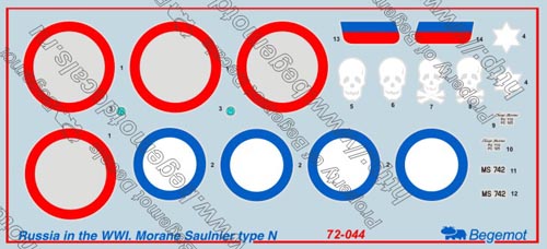 72044  декали  Моран Солнье тип Н в ПВМ  (1:72)