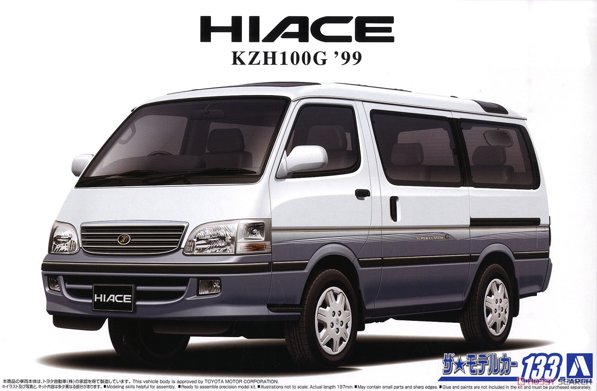 06274  автомобили и мотоциклы  KZH100G Hiace Super Custom G '99  (1:24)