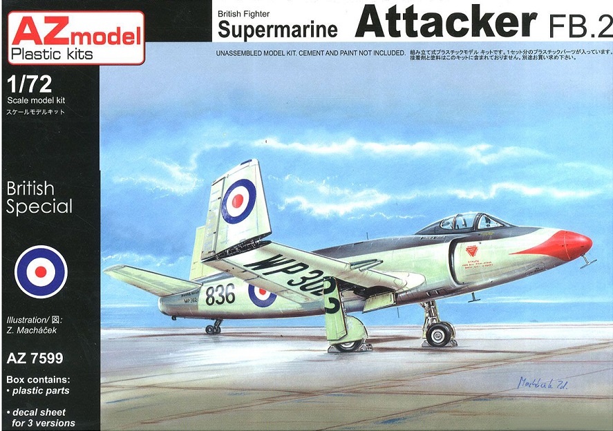 AZ7599  авиация  Supermarine Attacker FB.2  (1:72)