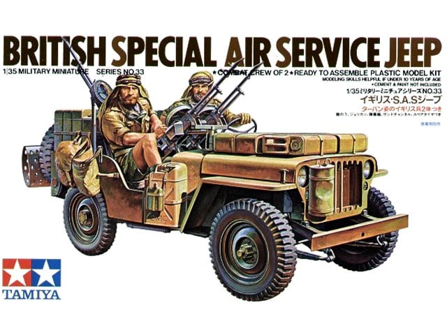 35033  техника и вооружение  British Jeep SAS  (1:35)