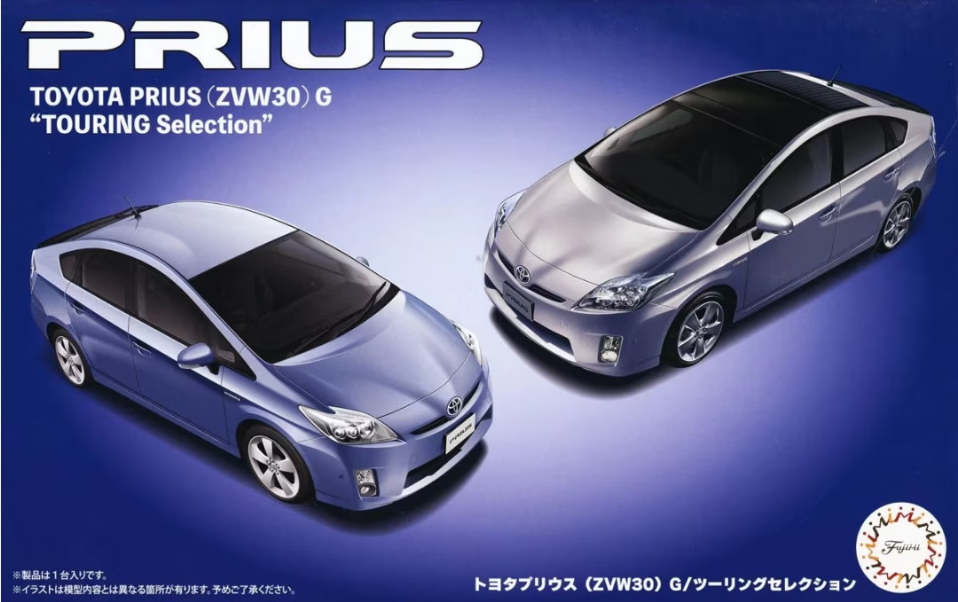 04654  автомобили и мотоциклы  Toyota Prius (ZVW30) G / Touring Selection  (1:24)