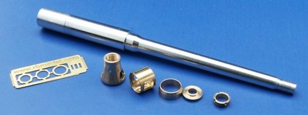 35B71  дополнения из металла  8.8 cm KwK 36 L/56 Tiger I Late  (1:35)