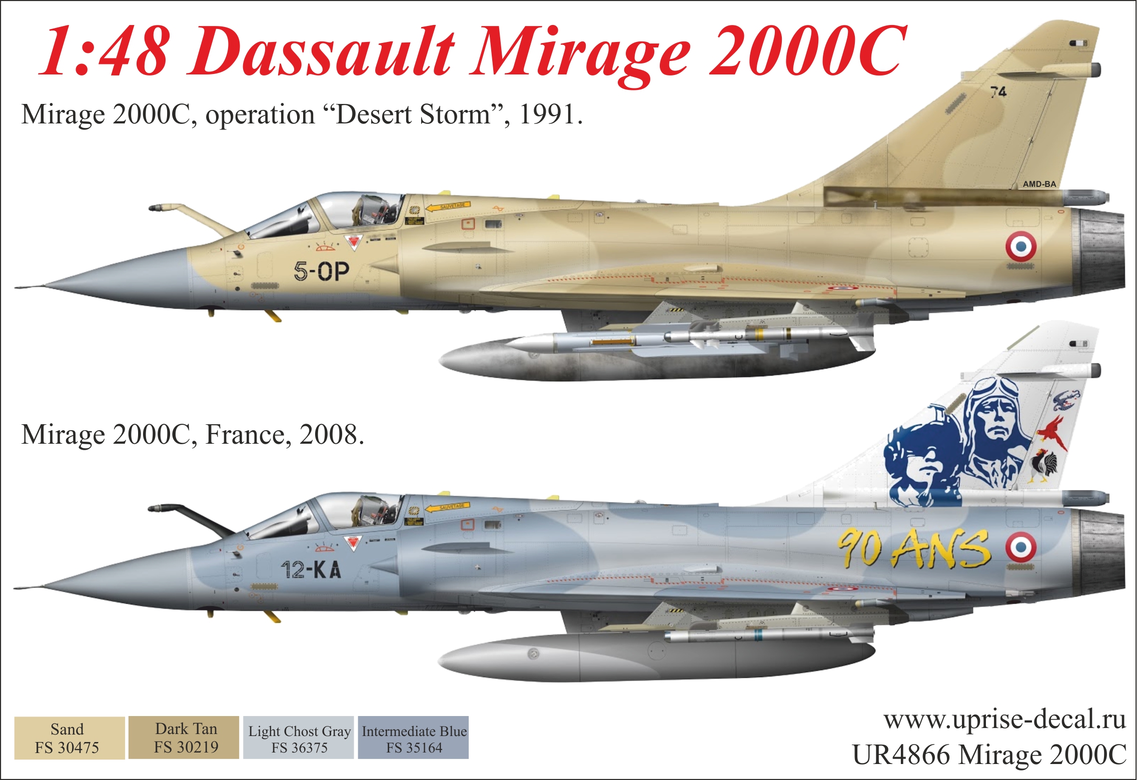 UR4866  декали  Mirage 2000C Desert Storm &"90-ans"  (1:48)