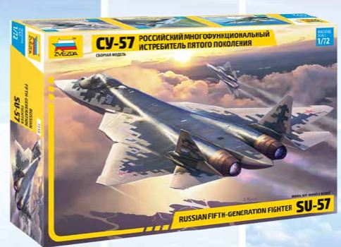 7319  авиация  СУ-57 Российский истребитель пятого поколения  (1:72)