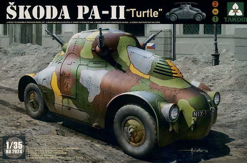2024  техника и вооружение  SKODA PA-II  (1:35)