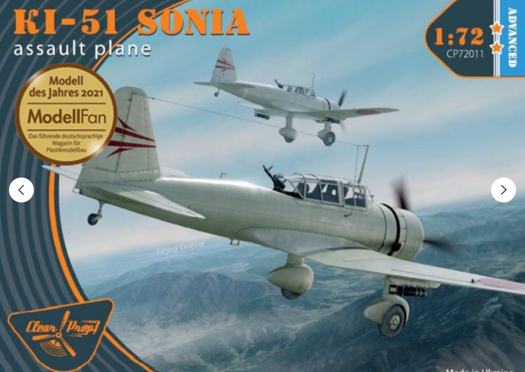 CP72011  авиация  Ki-51 Sonia  (1:72)