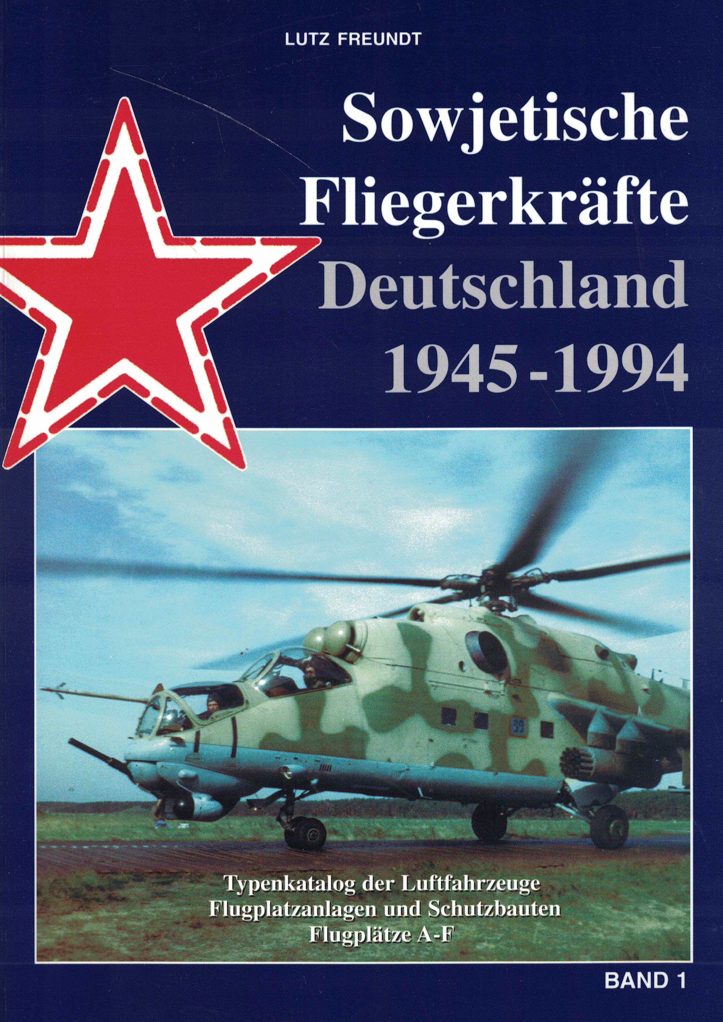 5090245  Freundt L.  Sowjetische fliegerkrafte 1ч.