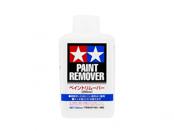 87183  специальные жидкости  Рaint remover (жидкость для удаления краски)