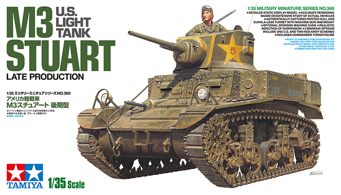 35360  техника и вооружение  U.S. Light Tank M3 Stuart Late Production  (1:35)