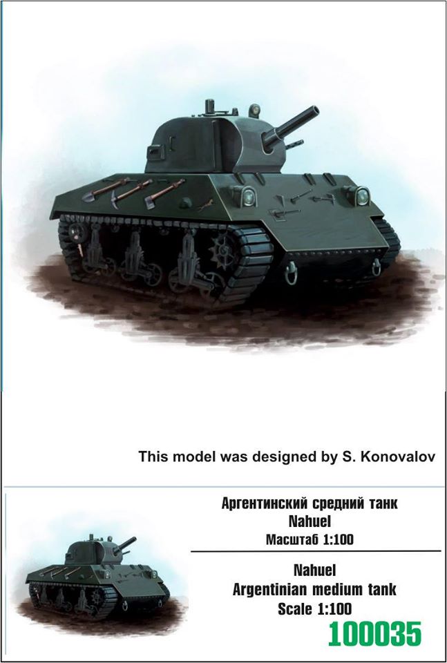 100035  техника и вооружение  Argentinian Medium Tank  (1:100)