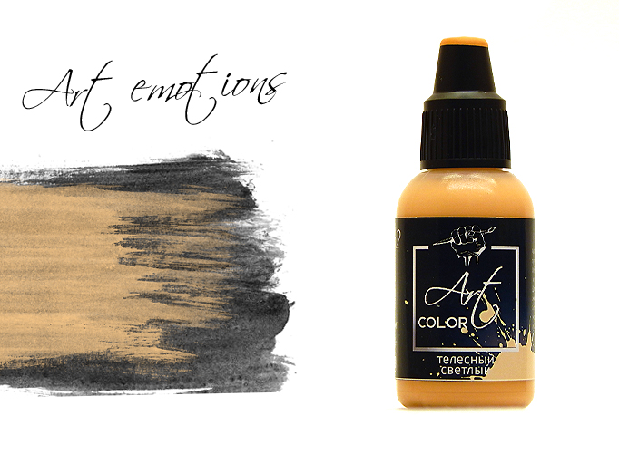 ART362  краска  Art Color Светлый телесный (Light flesh) 18мл.  арт. ART362