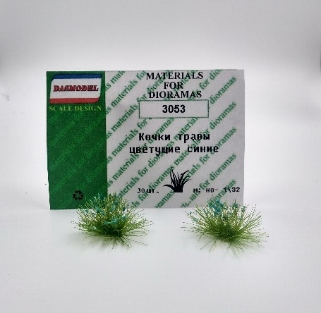 3053  материалы для диорам  Кочки травы цветущие синии 12мм 30 шт