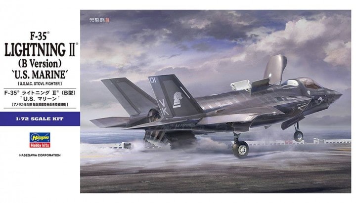 01576  авиация  F-35 Lightning II (B Version) "U.S. Marine"  (1:72)