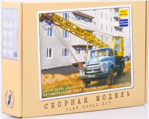 1098KIT  автомобили и мотоциклы  Автомобильный кран АК-75В (130)  (1:43)