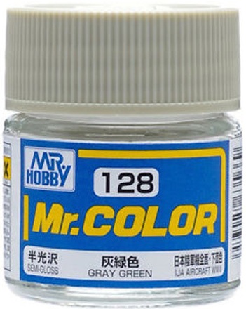 C128  краска 10мл  GRAY GREEN