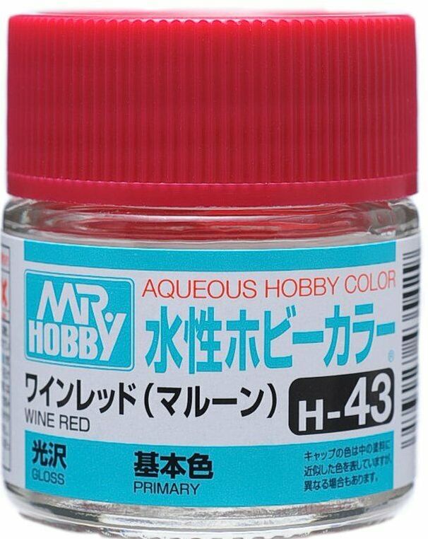 H 43  краска 10мл  WINE RED