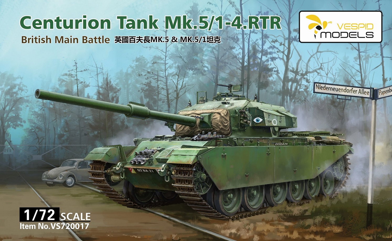VS720017  техника и вооружение  Centurion Mk.5/1- 4. British Main Battle Tank  (1:72)