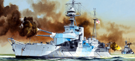 05335  флот  HMS Roberts Monitor (1:350)