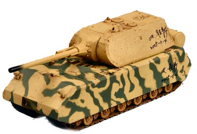 36204  техника и вооружение  GERMAN "MAUS"  (1:72)