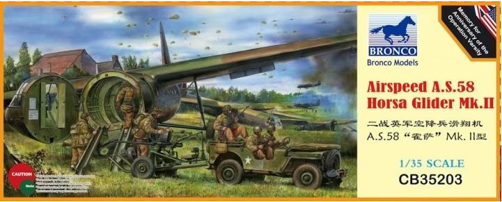 CB35203  авиация  Airspeed A.S.58 Horsa Glider Mk.II  (1:35)