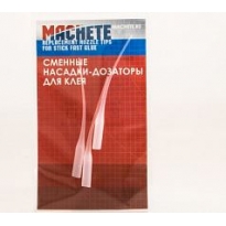 0009.3  клей  Сменные насадки-дозаторы для клея, 3 шт