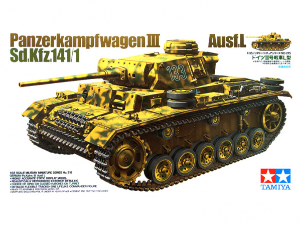 35215  техника и вооружение  Pz.III ausf.L (1:35)