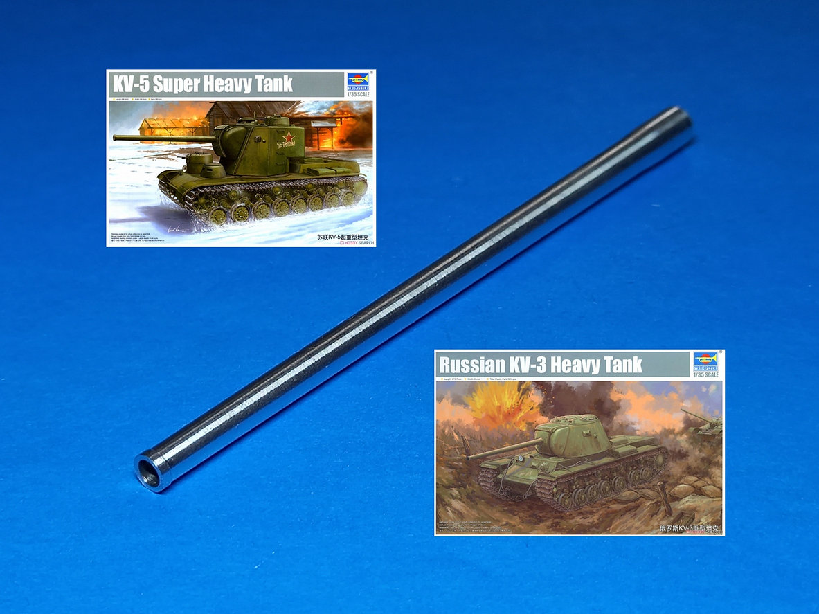 MG-3509  металлические стволы  Советская 107-мм пушка ЗиС-6 для КВ-3, КВ-5 (Trump)  (1:35)