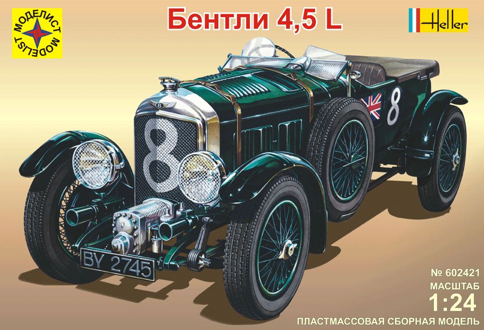 602421  автомобили и мотоциклы  Бентли 4,5L (1:24)
