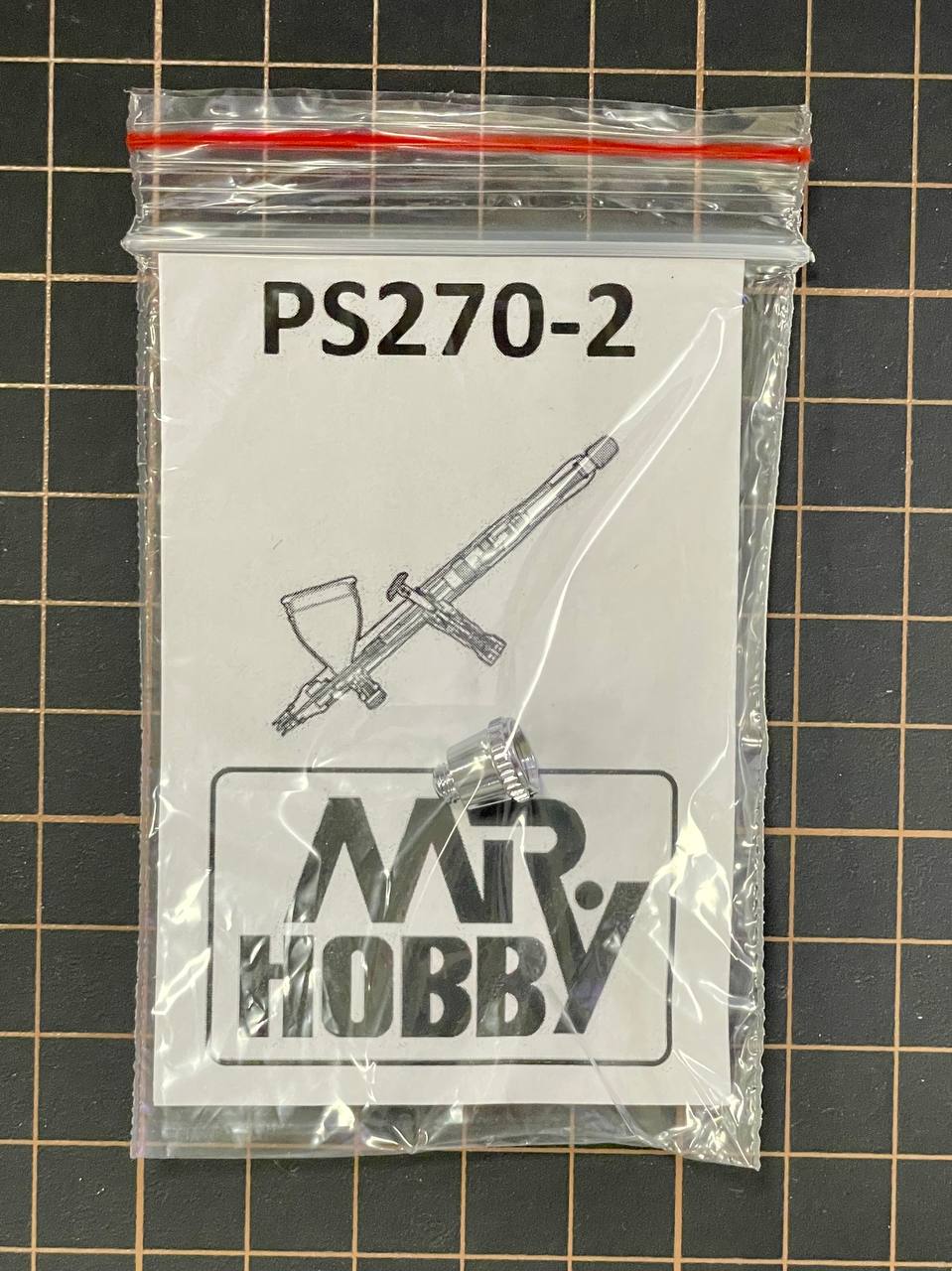 PS-270-2  аэрография  Кожух сопла для аэрографа Procon Boy PS-270