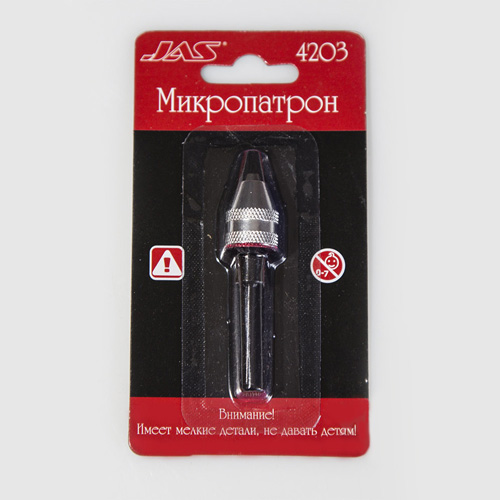 4203  ручной инструмент  Микропатрон для свёрл