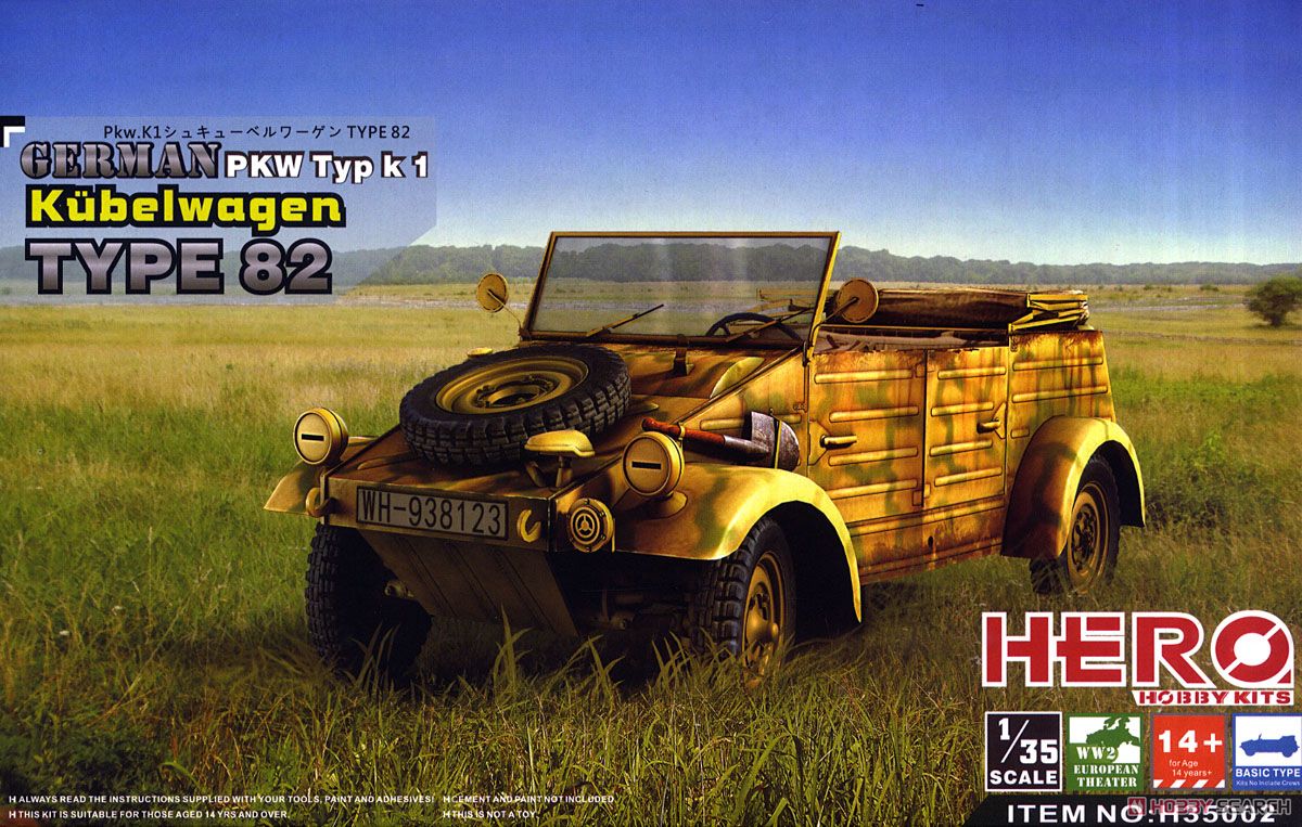 H35002  техника и вооружение  German PKW Typ k1 Kübelwagen Type 82  (1:35)