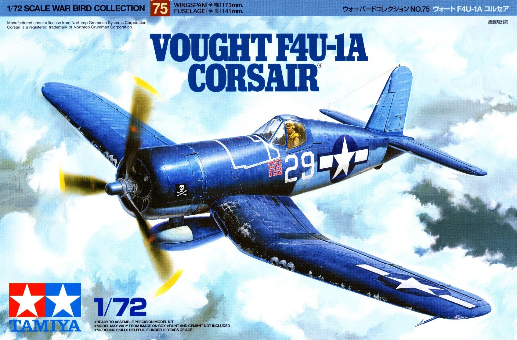 60775  авиация  Vought F4U-1A Corsair  (1:72)