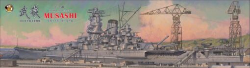 BELBV350903  флот  IJN Musashi  Standard Kit  (1:350)