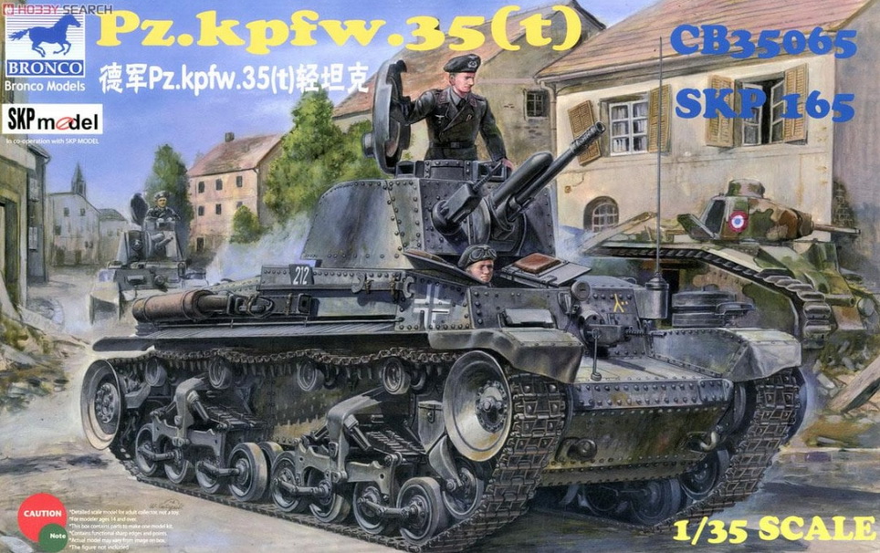 CB35065  техника и вооружение  Pz.kpfw.35(t)  (1:35)