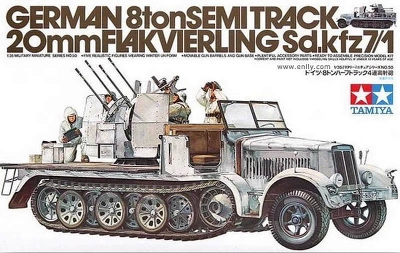 35050  техника и вооружение  German Half Track Sdkfz 7/1  (1:35)