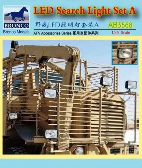 AB3568  дополнения из пластика  LED Search Light Set A  (1:35)