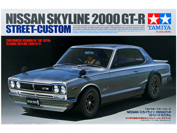 24335  автомобили и мотоциклы  Niss@n Skyline 2000 GT-R  (1:24)