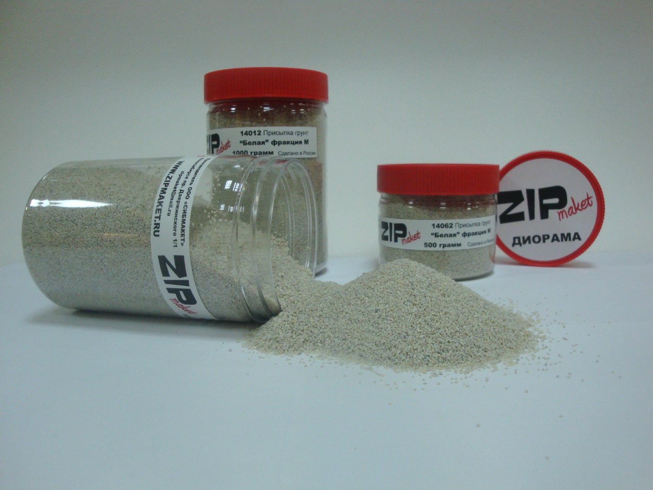 14012  нанесение эффектов  Присыпка грунт белая "M", 1000 гр.