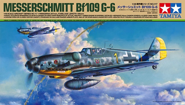 61117  авиация  Messerschmitt Bf 109 G-6  (1:48)