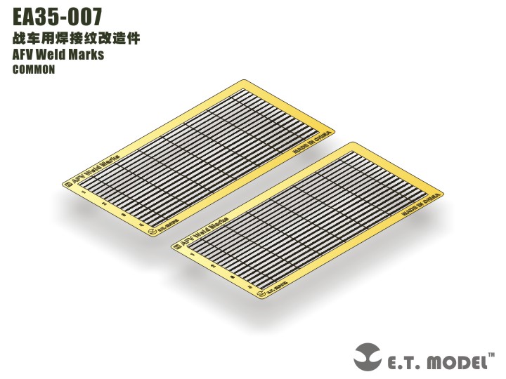 EA35-007  фототравление  AFV Weld Marks. Сварные швы  (1:35)