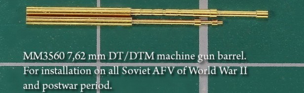 MM3560  стволы металлические  7,62 mm DT/DTM machine gun barrel  (1:35)