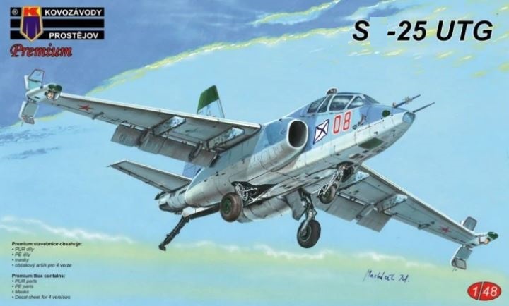 KPM4801  авиация  S-25 UTG "Frogfoot"  (1:48)