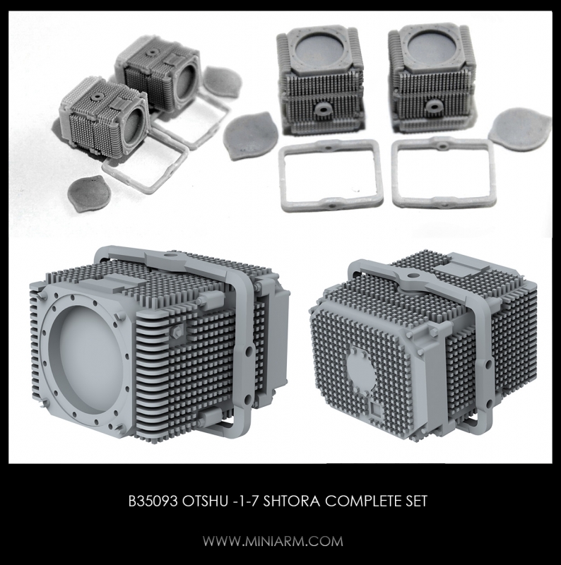 35093  дополнения из смолы  ОТШУ -1-7 "Штора"  (1:35)