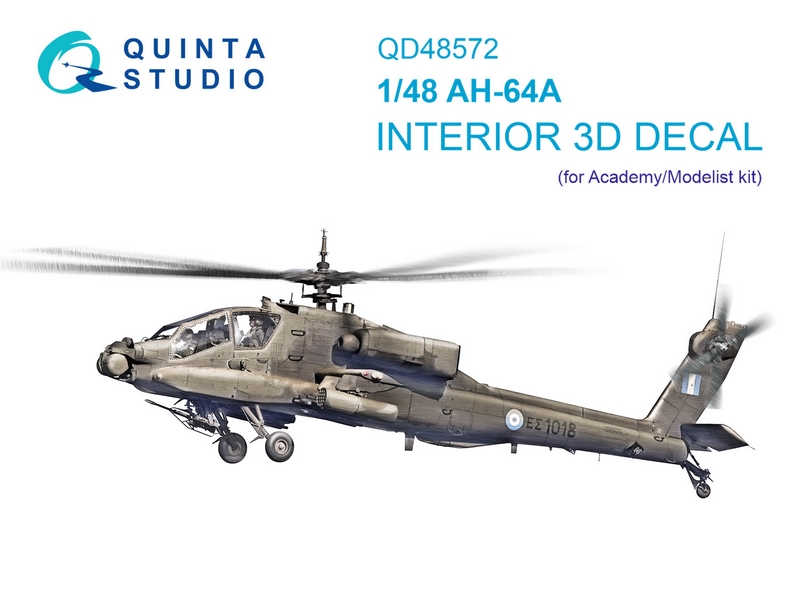 QD48572  декали  3D Декаль интерьера кабины AH-64A (Academy/Modelist)  (1:48)